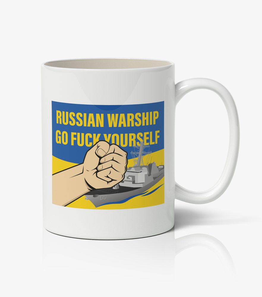 Hrnek RUSSIAN WARSHIP - GO FUCK YOURSELF pěst