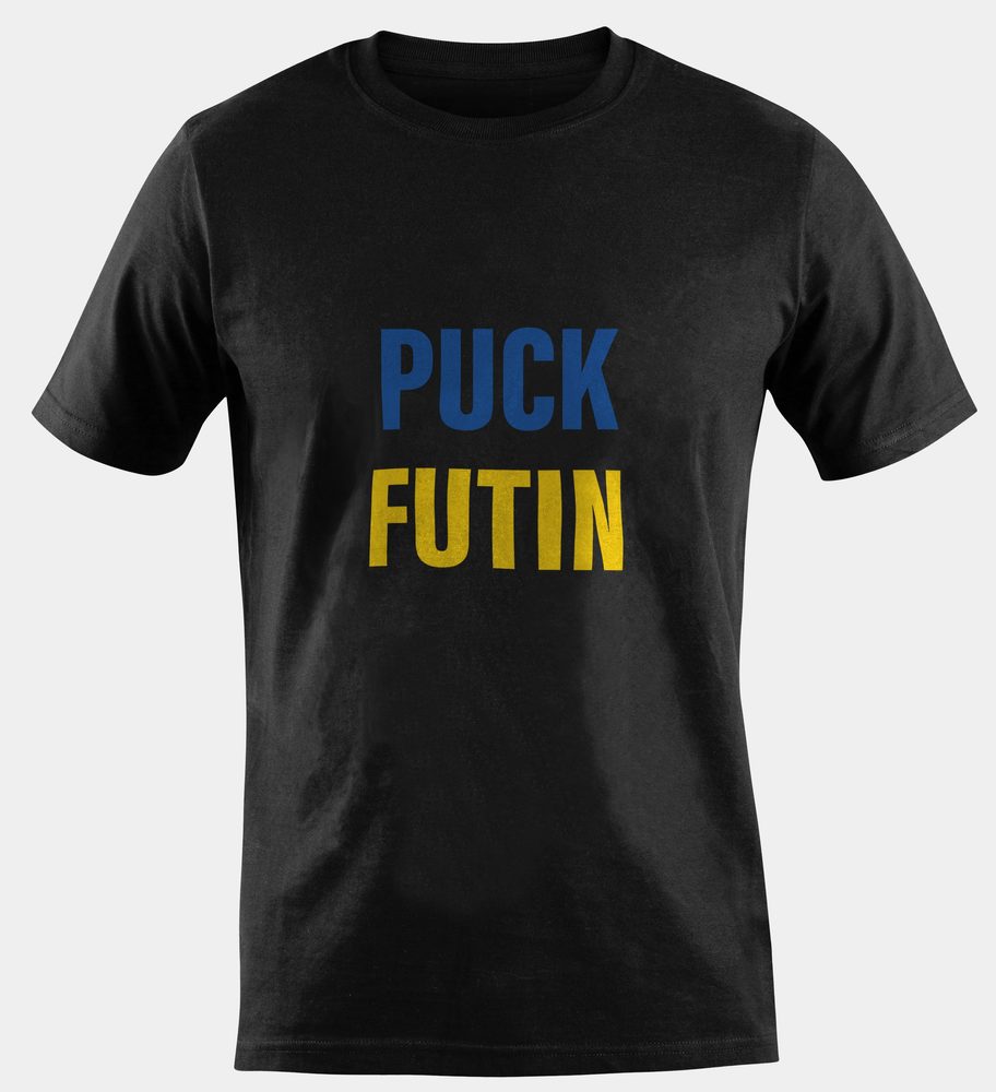 Tričko PUCK FUTIN černé - M